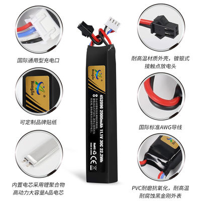 Fast Charging Toys RC Lithium Ion Battery Rechargeable Gifts 11.1V